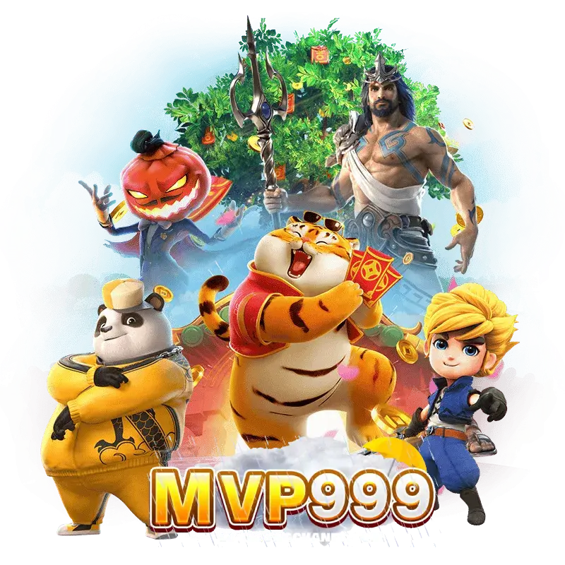 mvp999